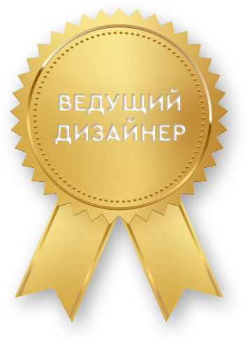 level